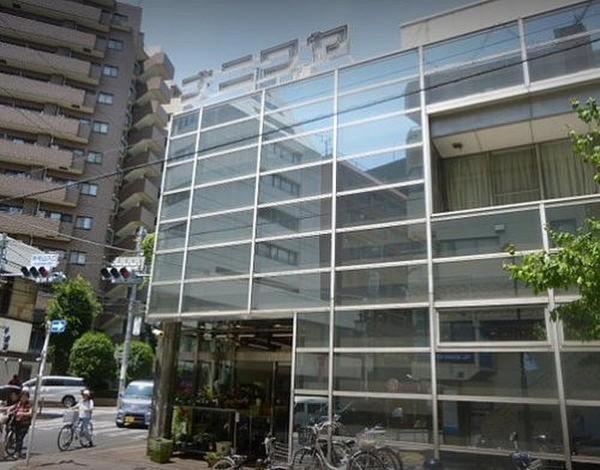 Azabujuban Value Add Apartments Tóquio Exterior foto
